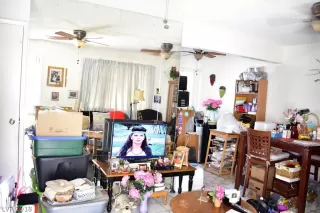 Photo #2: 2048325 Listing 