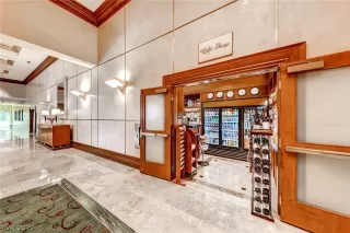 Photo #5: 2142887 Listing 