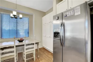 Photo #5: 2149067 Listing