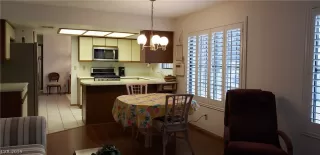 Photo #5: 2158455 Listing 