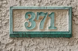 Photo #5: 2184851 Listing 