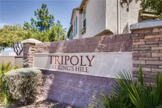 Photo #1: 2193958 Listing