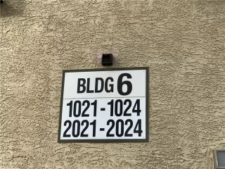 Photo #3: 2235873 Listing