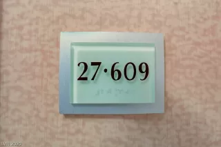 Photo #4: 2243552 Listing