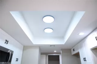 Photo #5: 2259061 Listing 