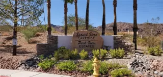 Photo #6: 2335093 Listing