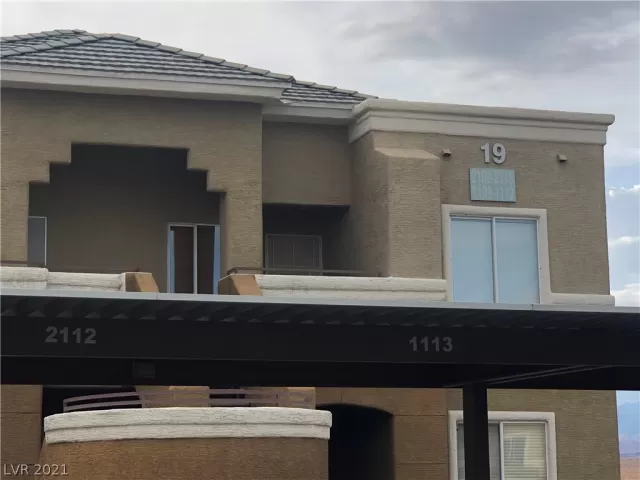 MLS: 2338233 Condo For Sale