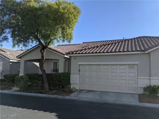 MLS: 2341293 Condo For Sale