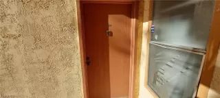 Photo #1: 2387367 Listing