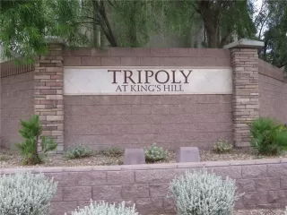 Photo #1: 2394108 Listing 