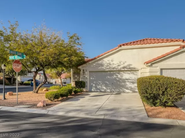 MLS: 2459628 Condo For Sale