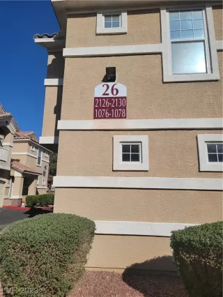 Photo #1: 2484214 Listing 