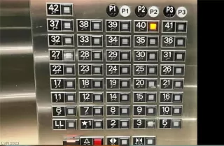 Photo #4: 2510312 Listing 