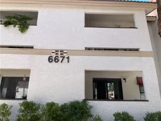 Photo #1: 2511225 Listing 