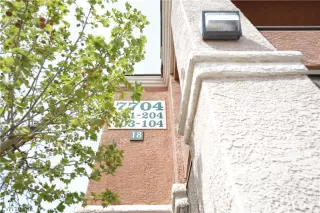 Photo #1: 2521100 Listing 