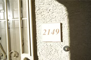 Photo #3: 2527385 Listing 