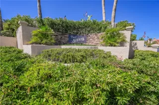 Photo #3: 2542068 Listing