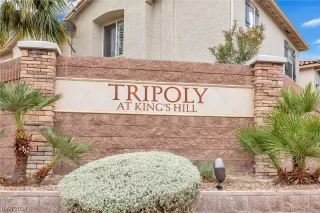 Photo #2: 2550858 Listing