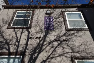 Photo #1: 2554201 Listing 