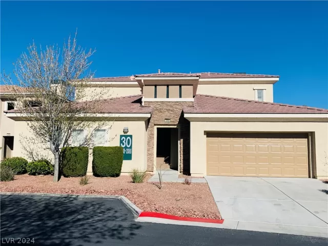 MLS: 2568853 Condo For Sale