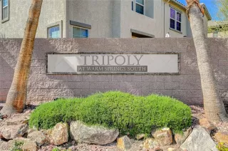 Photo #2: 2571109 Listing