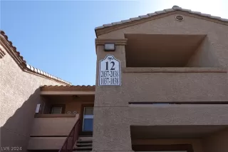 Photo #1: 2589795 Listing 