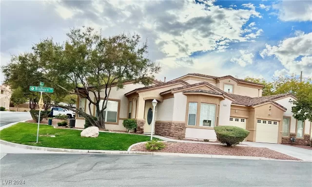 MLS: 2629157 Condo For Sale