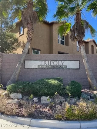 Photo #2: 2631945 Listing 