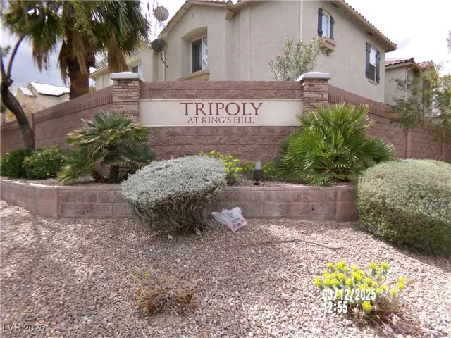 MLS: 2671955 Condo For Sale